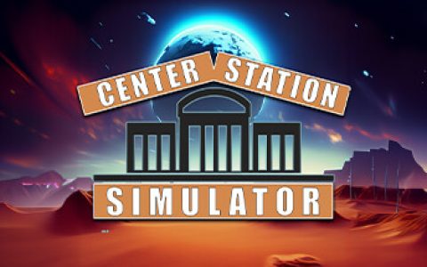 中央车站模拟器 （Center Station Simulator）免安装中文版