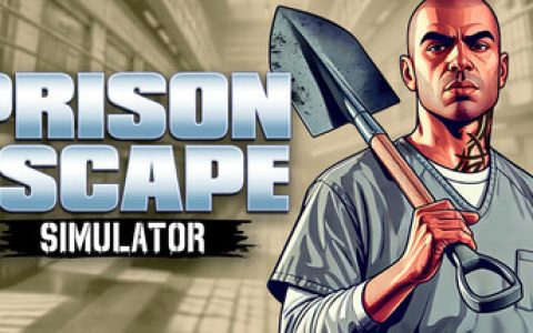 越狱模拟器：挖掘  PC/手机双端（Prison Escape Simulator Dig Out）免安装中文版