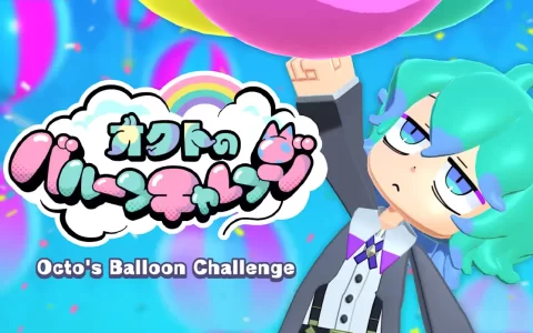 奥克特的气球挑战|Octo’s Balloon Challenge中文