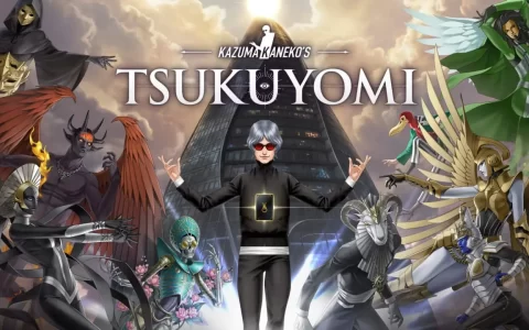 金子一马的月读|Kazuma Kaneko’s Tsukuyomi中文
