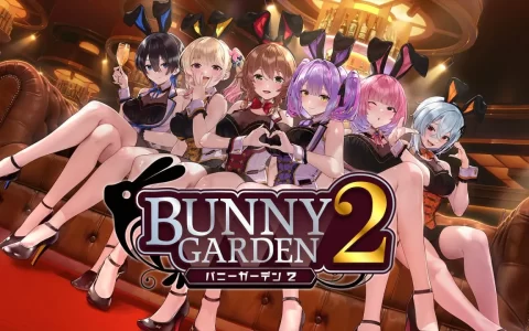 兔兔秘密花园2|Bunny Garden 2中文