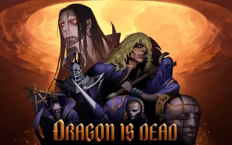 龙已死|龙之死|Dragon Is Dead中文