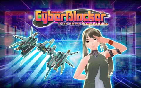 赛博封锁者：完整版|CyberBlocker: Complete Edition