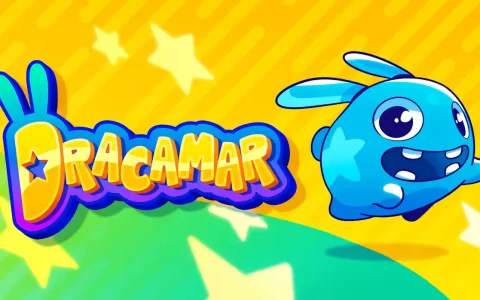 德拉卡玛|Dracamar