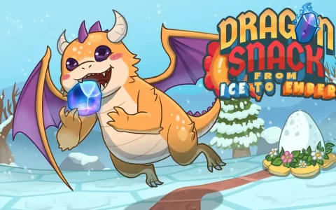 贪吃龙：冰霜与余烬|Dragon Snack: From Ice to Ember