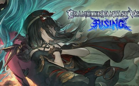 碧蓝幻想 Versus 崛起  全DLC 单机+联机（Granblue Fantasy Versus: Rising）免安装中文版