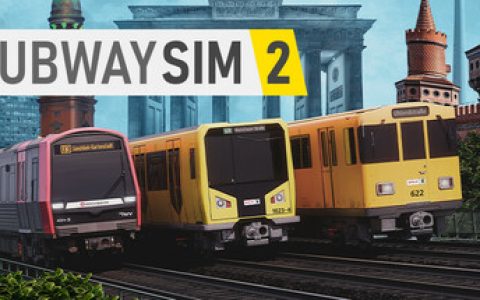 地铁模拟2 全DLC（SubwaySim 2）免安装中文版