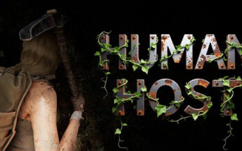人类宿主（Human Host）免安装中文版