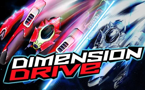 次元驱动|Dimension Drive
