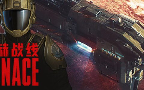 威赫战线 （MENACE）免安装中文版
