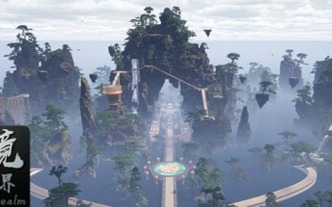 灵境·修仙界（Spirit Realm）免安装中文版