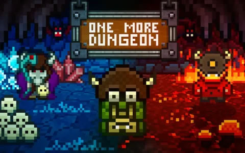 又一个地牢|万魔地牢|One More Dungeon中文