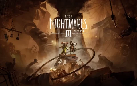 小小梦魇3|小小噩梦3|Little Nightmares III中文