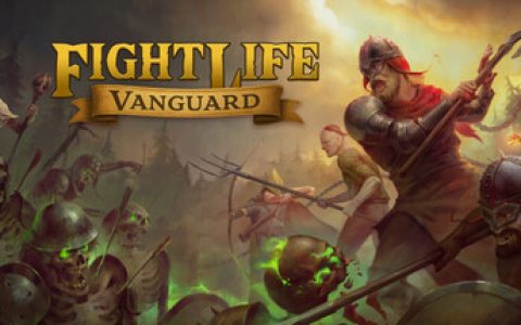 战斗人生：先锋（Fight Life Vanguard）免安装中文版