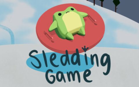 滑雪游戏 单机+联机（Sledding Game）免安装中文版