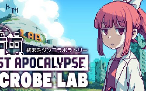 末日水蚤实验室 （Post Apocalypse Microbe Lab）免安装中文版