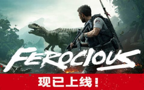 蛮荒计划（FEROCIOUS）免安装中文版