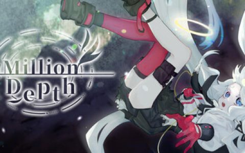 百万深度|百万深渊 （Million Depth）免安装中文版