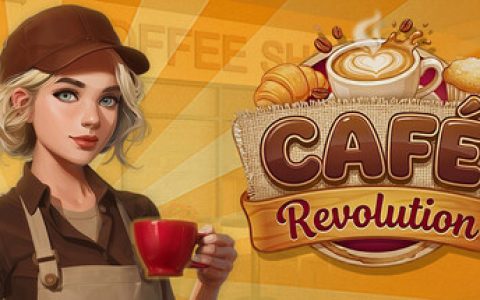 咖啡店革命（Cafe Revolution）免安装中文版
