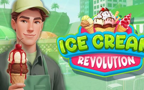 冰淇淋革命 （Ice Cream Revolution）免安装中文版