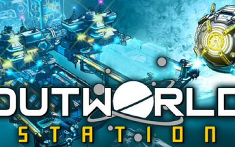 外星站  单机+联机（Outworld Station）免安装中文版