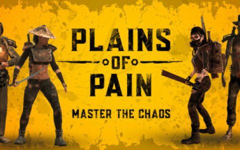 痛苦平原 单机+联机（Plains of Pain）免安装中文版