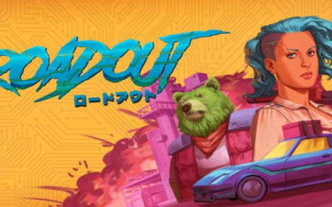 末路出走（RoadOut）免安装中文版