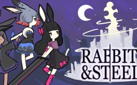 兔子与钢铁  单机+联机 送修改器（Rabbit and Steel）免安装中文版