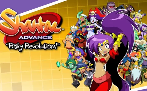 桑塔：瑞丝姬革命|Shantae Advance: Risky Revolution