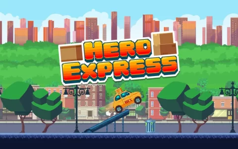 英雄速递|Hero Express