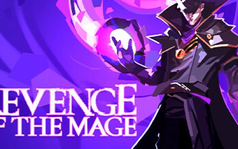 法师的复仇 （Revenge of the Mage）免安装中文版