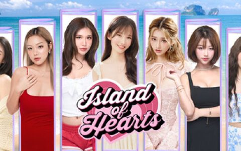 心之岛（Island of Hearts）免安装中文版