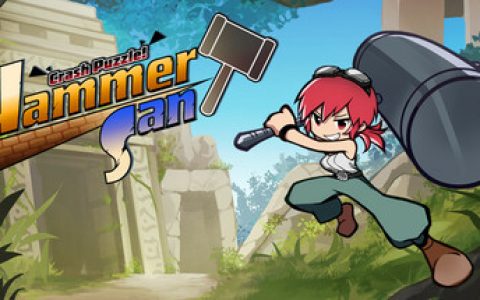 粉碎谜题：锤子先生 （Crash Puzzle Hammer-San）免安装中文版