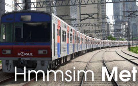 地铁模拟（Hmmsim Metro）免安装英文版