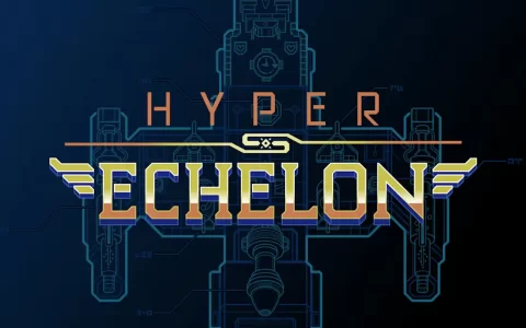 超级梯队|Hyper Echelon