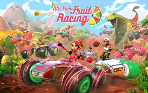 全明星水果竞速|All-Star Fruit Racing中文
