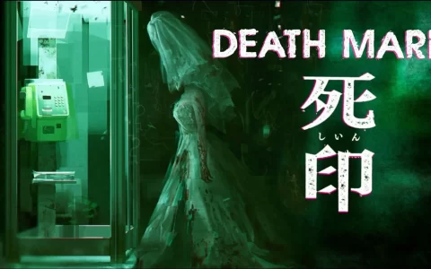 死印|Death Mark