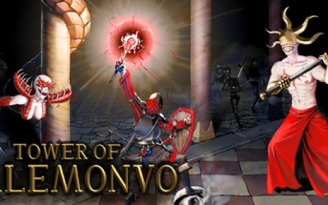 卡莱蒙沃之塔（Tower of Kalemonvo）免安装中文版