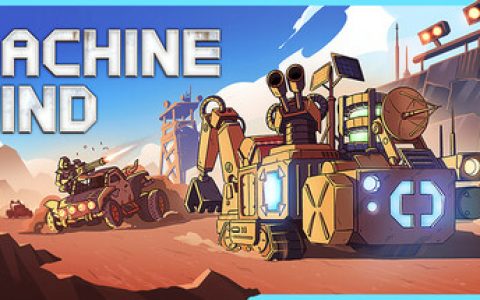 机器意识 v1.1.0（Machine Mind）免安装中文版