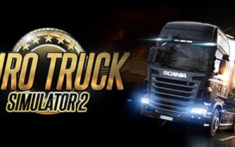 欧洲卡车模拟2 单机+联机 全DLC 附遨游中国MOD（Euro Truck Simulator 2）免安装中文版