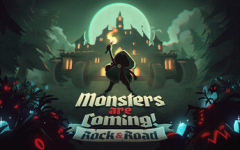 怪物来袭：滚滚征途 全DLC（Monsters are Coming! Rock and Road）免安装中文版