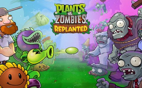 植物大战僵尸：重植版/ Plants vs. Zombies Replanted v1.3.1217.0 免安装中文版