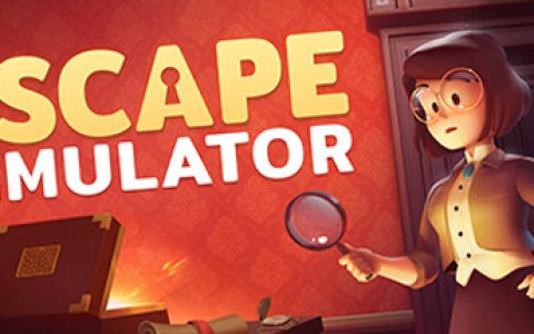密室逃脱模拟器 全DLC 单机+联机（Escape Simulator）免安装中文版