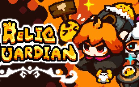 遗物守护者 （Relic Guardian）免安装中文版