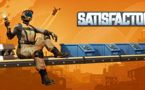 幸福工厂 单机+联机（Satisfactory）免安装中文版