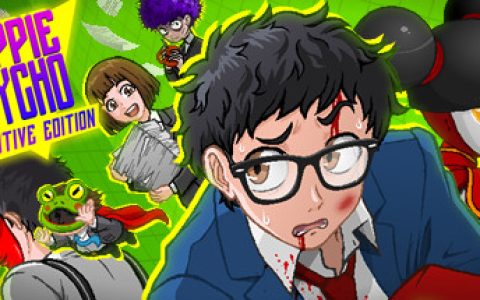 雅皮士精神 （Yuppie Psycho）免安装中文版