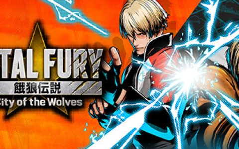 饿狼传说：群狼之城 单机+联机  全DLC（FATAL FURY: City of the Wolves）免安装中文版