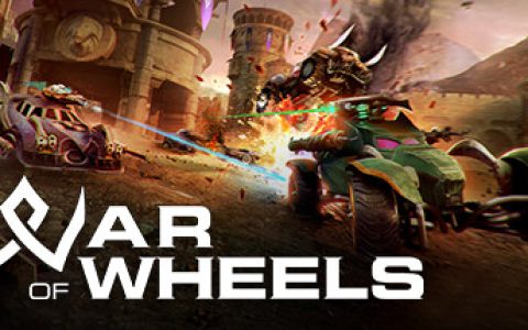铁骑争锋（War of Wheels）免安装中文版