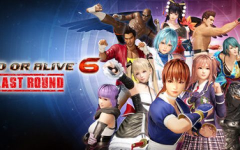 死或生6：最后一战 全DLC（DEAD OR ALIVE 6 Last Round）免安装中文版