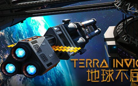 地球不屈 （Terra Invicta）免安装中文版